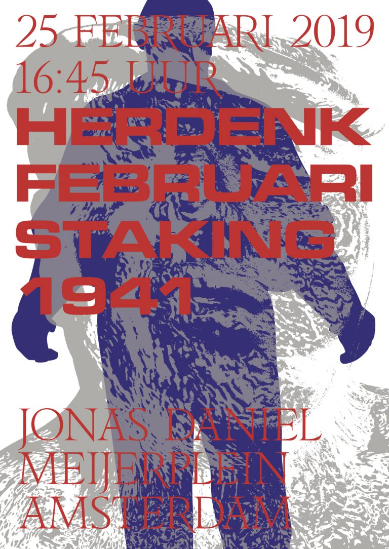 Affiche Herdenking Februaristaking 2019 door Roosje Klap