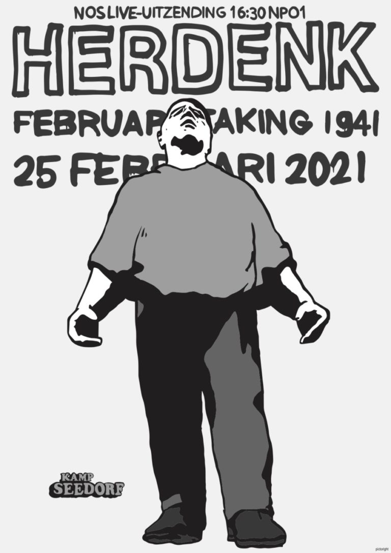Affiche herdenking Februaristaking 1941 2021 - Kamp Seedorf
